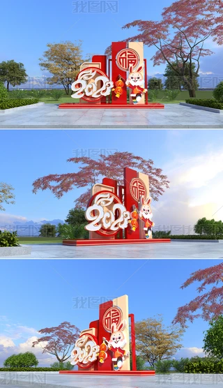 2023ꐴ겼
