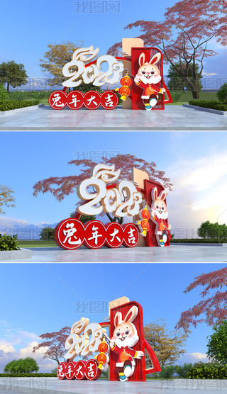 2023ꐴ(ji)겼
