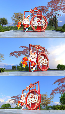 2023ꐴ(ji)겼