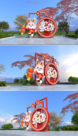 2023ꐴ(ji)겼