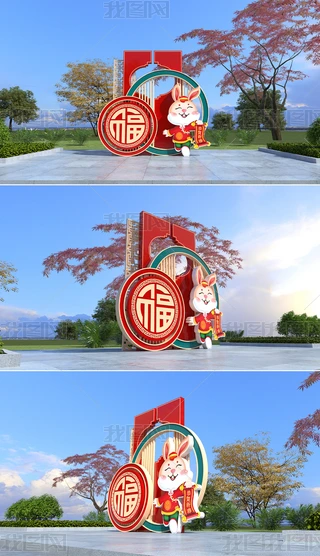 2023ꐴ겼