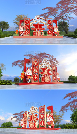 2023ꐴ(ji)겼