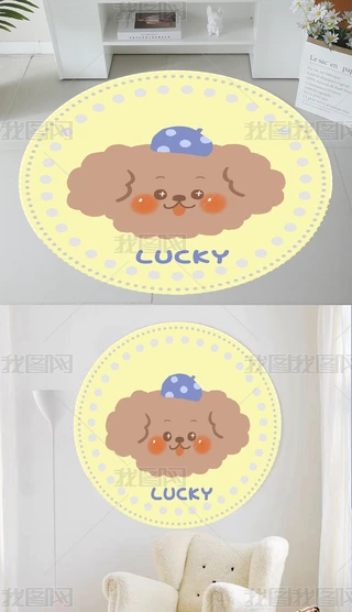 LͨLUCKYFeͯ߅̺A̺