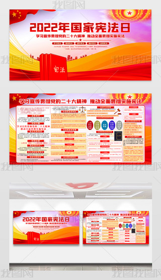 2022ґչ