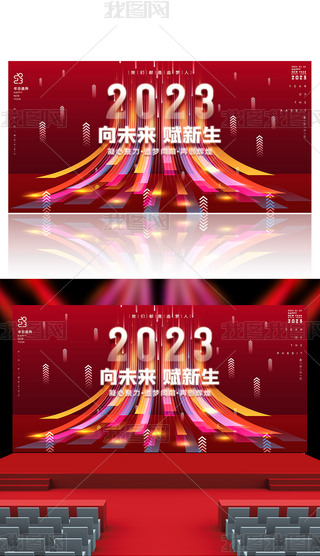 ſ2023(hu)ʢ(hu)_(ti)