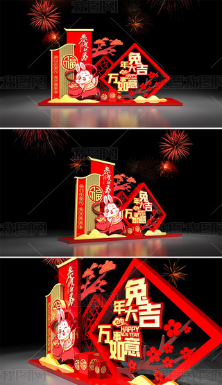 2023(ji)(chng)ꐶ^Շ