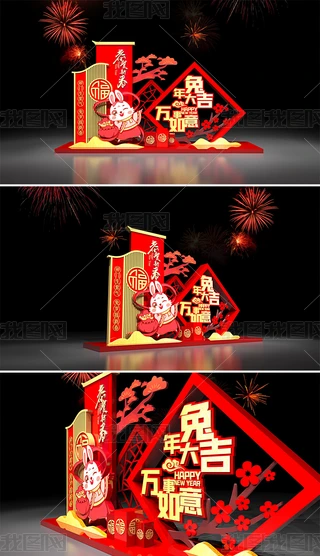 2023ꐶ^Շ