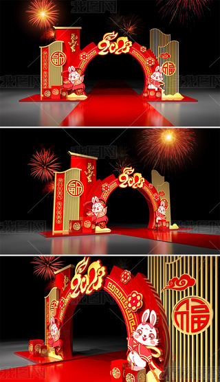 2023(ji)(chng)ꐶ^Շ
