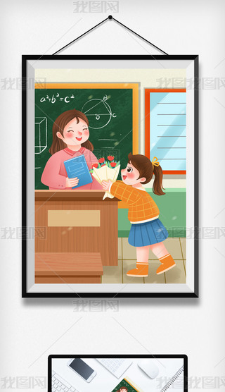 ̎(ji)I(xin)жČW(xu)