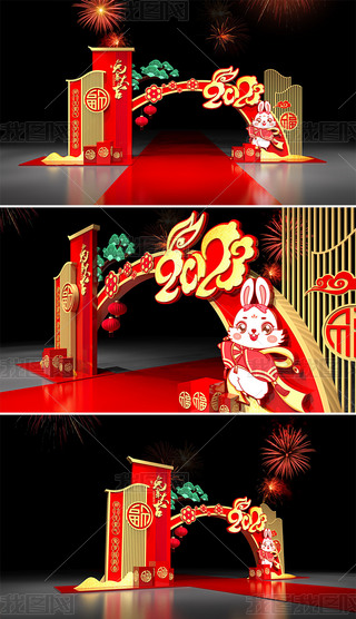 2023괺(ji)T(mn)Շ(chng)