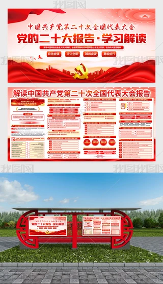 W؞hĶʮ澫չ庣