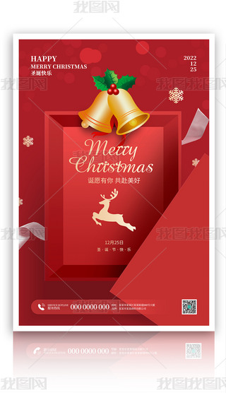 sʥQ(ji)N¹ʥQYѩtɫ(bo)