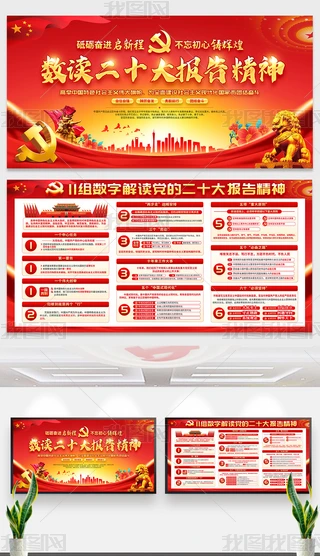 11MֽxhĶʮ澫չ