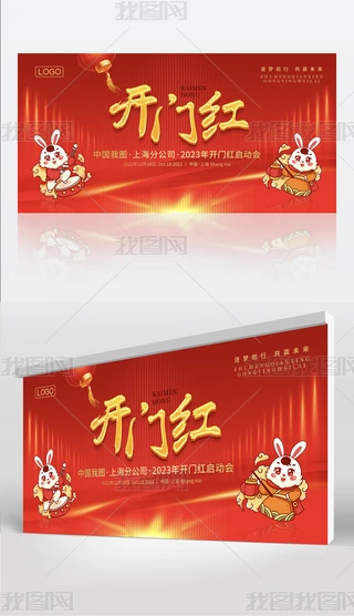 _Ttչ2023_Tt
