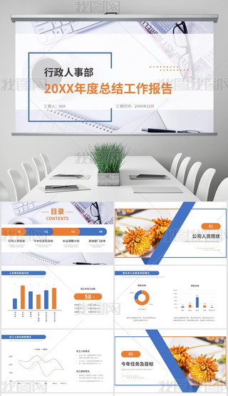 (jin)s̄(w)L(fng)²KY(ji)R(bo)