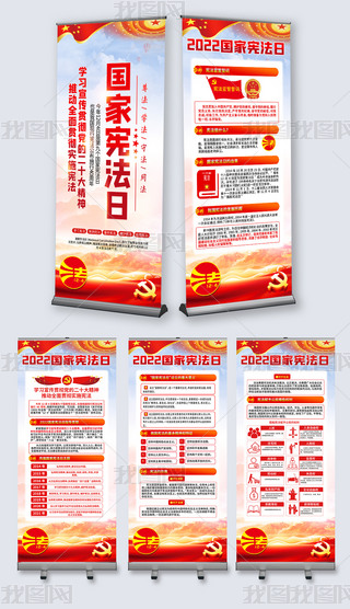 124(gu)ґȫ(gu)ܺ(bo)