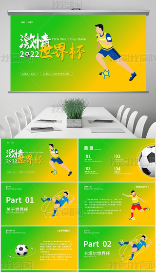 SGɫ2022籭\