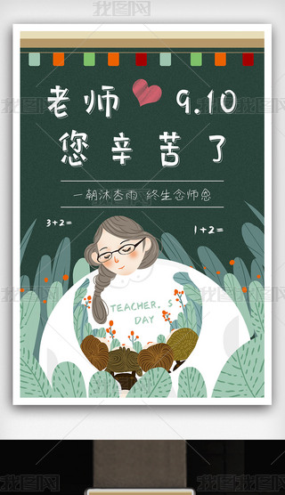 2021sͨ̎(ji)ώ˄(chung)⺣