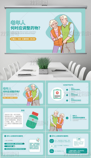 t(y)W(xu)˺Εr(yng){(dio)ˎ