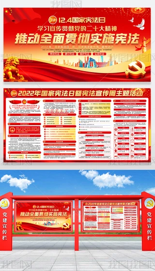 2022ґջӺչ