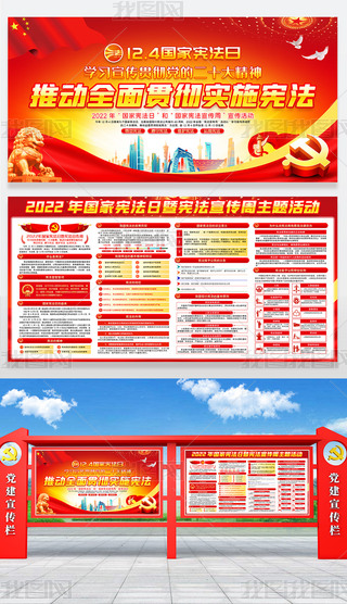 2022ґՑչ