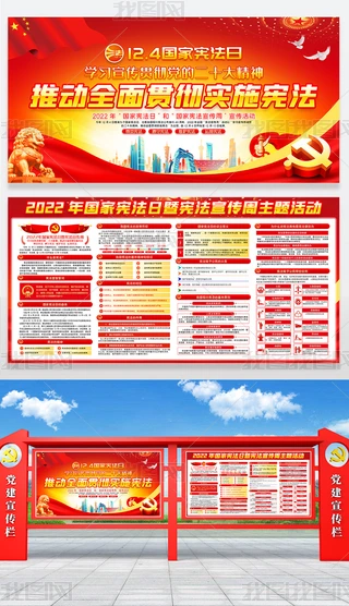 2022ґՑչ