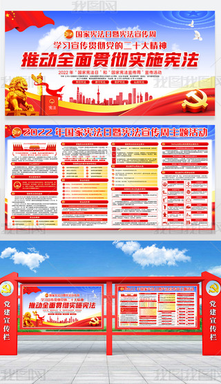 2022ґՌW(xu)(x)֪Rչ