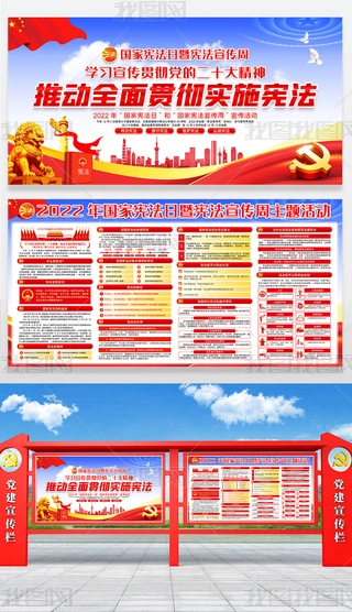 2022ґՌW֪Rչ