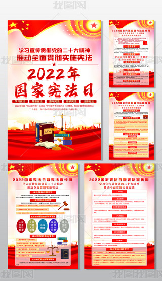 2022ґպ(bo)D
