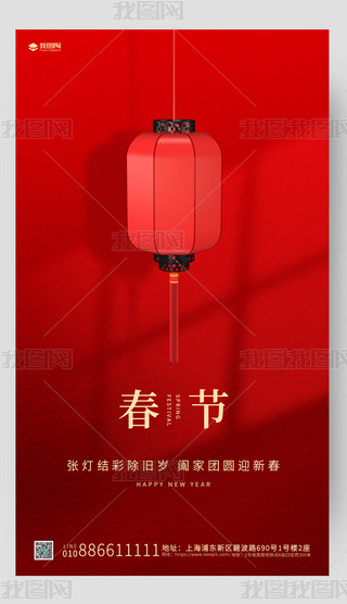 tɫ(jin)s괺(ji)(bo)