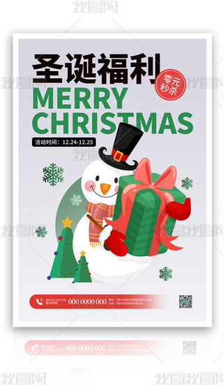 sʥQ(ji)ѩ˶Yѩ\ɫ(bo)ģ