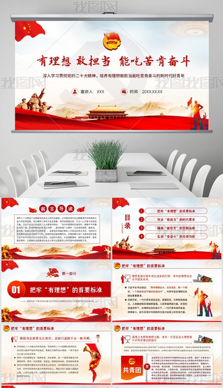 ғ(dn)(dng)ܳԿϊ^r(sh)