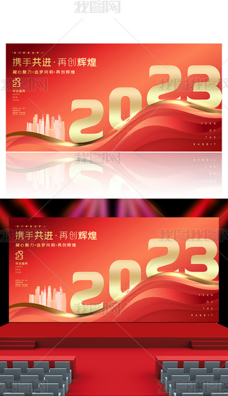 tɫ2023˾I(y)(hu)(hu)_(ti)