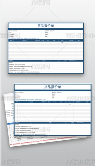excelͨîaƷrαģ-