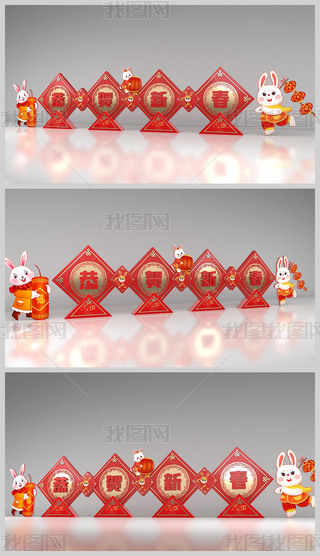 ꐴ(ji)2023겼