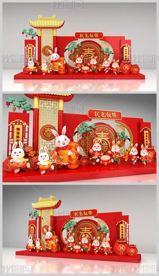 2023ꐺӰb
