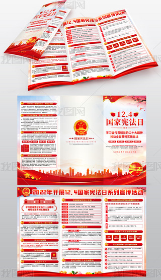 2022(gu)ґՑܻ(dng)(y)