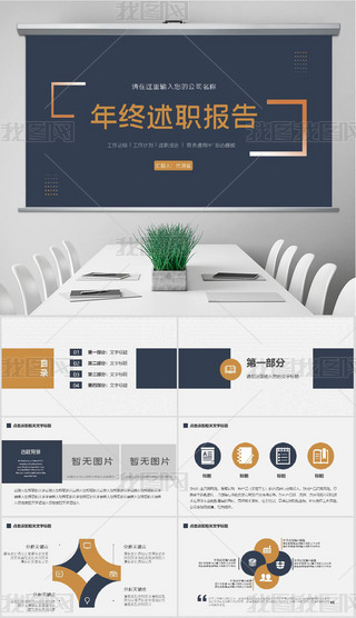 (yn)֔(jn)W(xu)g(sh)L(fng)KY(ji)(bo)PPTģ