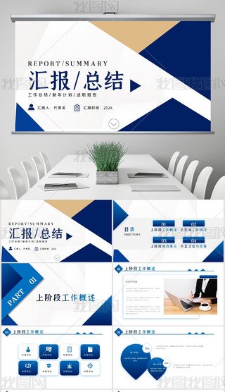 2023̄(w)пY(ji)Y(ji)Rppt