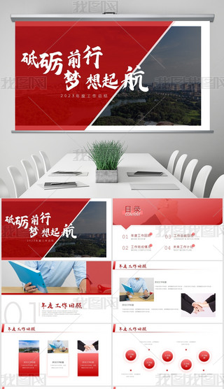 󿂽Y(ji)ƵZǰЉppt