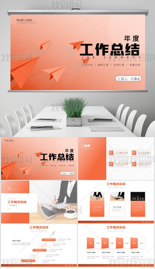 ̄(w)L(fng)Y(ji)R(bo)pptģ