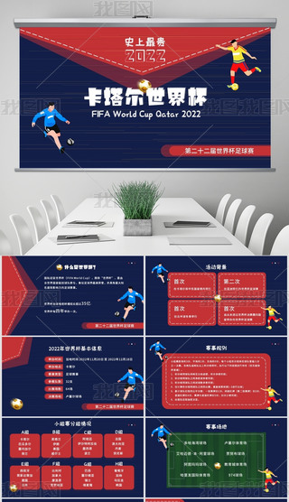 2022꿨籭22Ç(gu)H(lin)籭