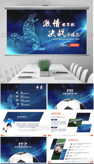 Ӳ宋(hu)L(fng)籭Bwِ½Bͨģ