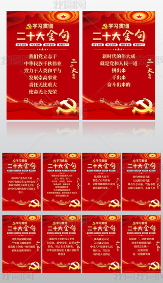 ʮ亣ϲӭhĶʮ亣