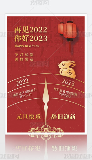 2023ԪOӋ