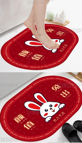 ͨʽlԡ|_|T|