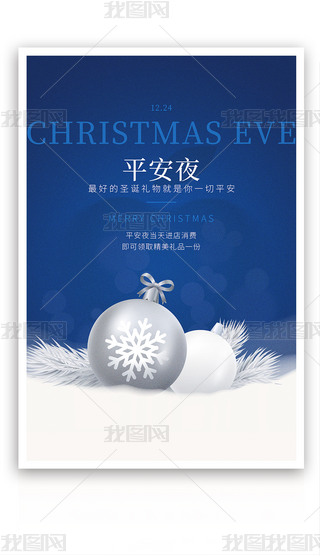 sʥQ(ji)ƽҹNѩ{ɫģ