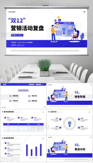 {ɫ宋ͨpʮُ﹝(ji)INӲ߄ͱP