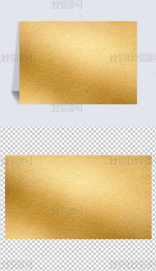 ND
