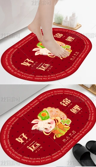 ͨʽlԡ|_|T|